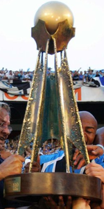 Troféu do Campeonato Gaúcho de 2006, conquistado pelo Grêmio.
