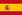 Bandeira da Espanha.png