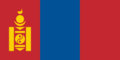 Bandeira da Mongolia.png