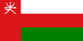 Bandeira de Omã.png