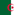 Bandeira da Argélia.png