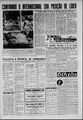 1951.11.13 - Jornal do Dia (RS) - Cruzeiro e Grêmio, os campeões.jpg