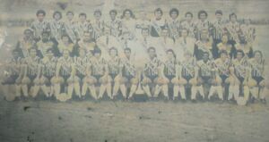 Equipe Grêmio 1980 C.jpg